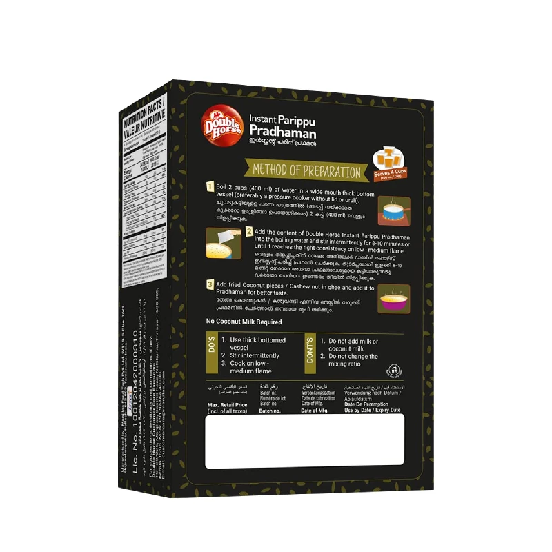 Instant Parippu Pradhaman, 200 g-2.webp